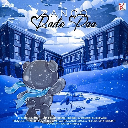 Cover artwork for Rade Paa by Zanco